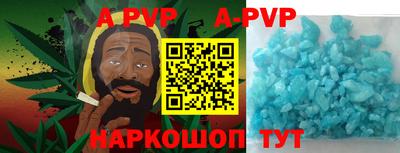 MESCALINE Жуковский