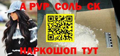 jwh Азнакаево