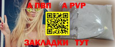 индика Заволжье
