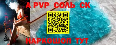 ПСИЛОЦИБИНОВЫЕ ГРИБЫ Заводоуковск
