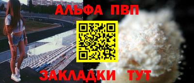 jwh Азнакаево