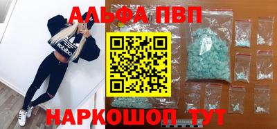 индика Заволжье