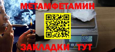 jwh Азнакаево