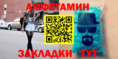 кокаин колумбия Апшеронск