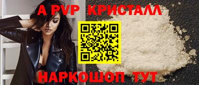 ПСИЛОЦИБИНОВЫЕ ГРИБЫ Заводоуковск