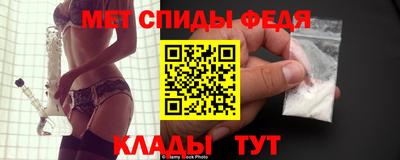 ПСИЛОЦИБИНОВЫЕ ГРИБЫ Заводоуковск
