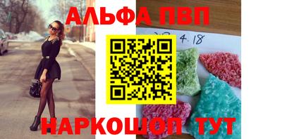 ПСИЛОЦИБИНОВЫЕ ГРИБЫ Заводоуковск