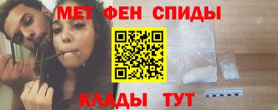 MESCALINE Жуковский