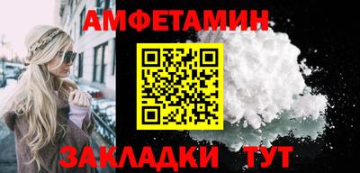 MESCALINE Жуковский