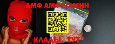 ПСИЛОЦИБИНОВЫЕ ГРИБЫ Заводоуковск