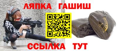 индика Заволжье