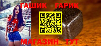 jwh Азнакаево