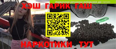 jwh Азнакаево