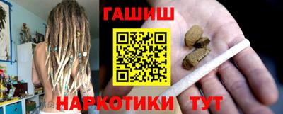 индика Заволжье
