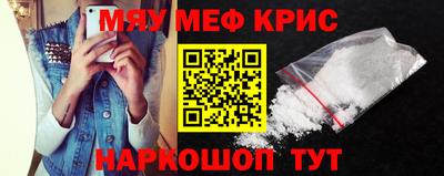 ПСИЛОЦИБИНОВЫЕ ГРИБЫ Заводоуковск