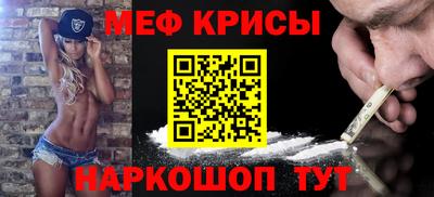 каннабис Абинск