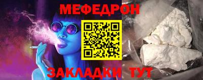 ПСИЛОЦИБИНОВЫЕ ГРИБЫ Заводоуковск
