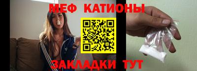 каннабис Абинск