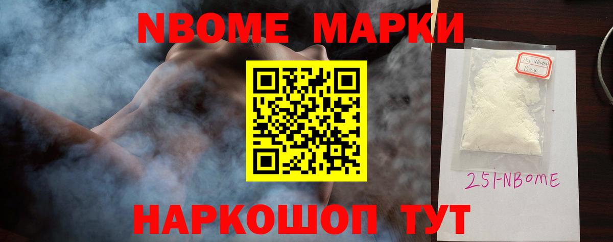 Лсд 25 экстази ecstasy  Вход с VPN  ЛСД экстази кислота  Люберцы 