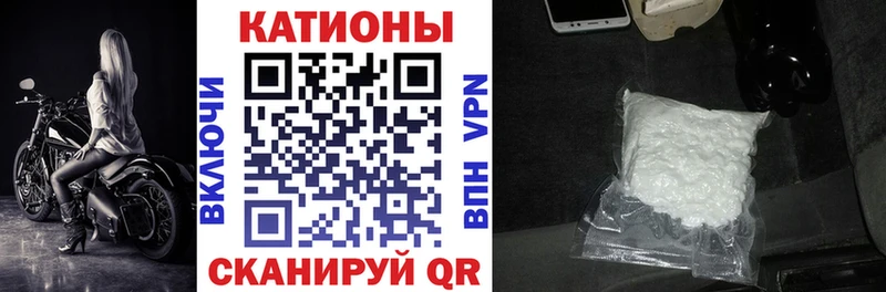 МЕФ 4 MMC  Люберцы 