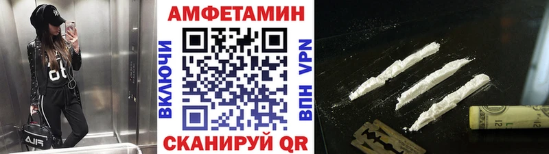 МЕТАМФЕТАМИН винт  где купить наркоту  Люберцы 